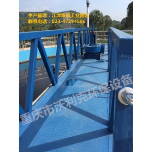 沃利克行車式刮泥機  優質刮泥機銷售