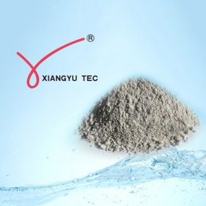 鍋爐粉體除焦劑 結(jié)焦抑制劑 火側(cè)沉積