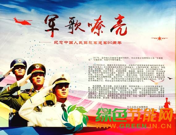 第11屆中國加盟展倒計時100天,吹響創業集結號!