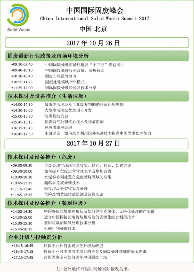 圖片1