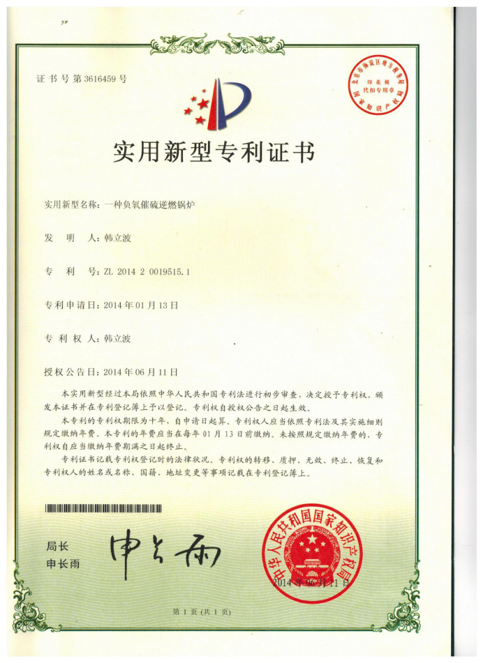 圖片6