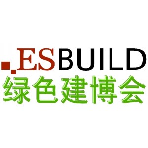 2017中國（上海）城市綠化、建筑設(shè)計
