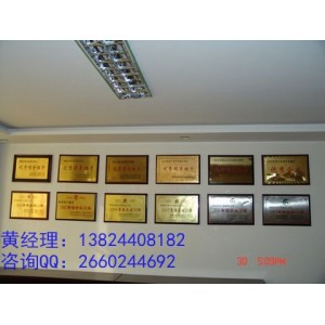 怎樣申報綠色環(huán)保節(jié)能產(chǎn)品
