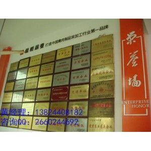 哪里可以申報綠色環(huán)保節(jié)能產(chǎn)品