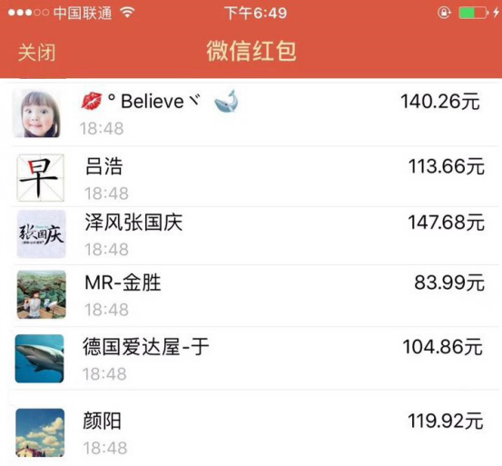 圖片13