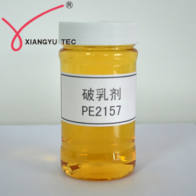 翔宇廣譜破乳劑 電脫鹽油水分離劑PE2157-- 威海翔宇環保科技股份有限公司