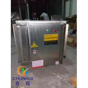 河北保定橡膠廠廢氣5000風(fēng)量UV光氧凈