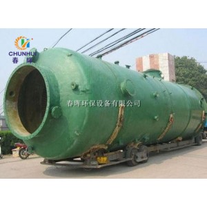 山東菏澤6噸鍋爐脫硫除塵器依據(jù)視頻