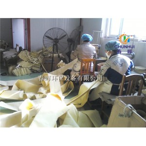 重慶炭黑烘干機(jī)必達(dá)福500條覆膜氟美