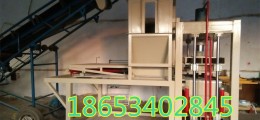 珍珠巖門芯板壓板機膨脹珍珠巖水泥外墻保溫板液壓機設備廠家