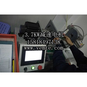 YEJ132SB2-7.5KW三相交流制動電機(jī)