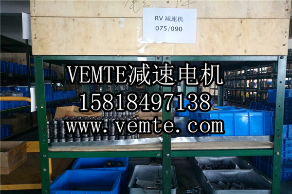 NMRV025減速機(jī),RV25減速器,蝸輪蝸桿減速箱-- 永安銀河電力有限公司