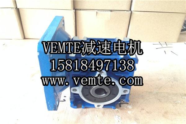 NMRV090減速機,空氣凈化設備減速器-- 祥如機電有限責任公司
