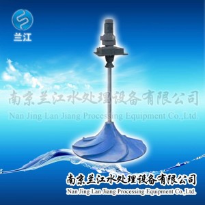 蘭江GSJ/QSJ雙曲面攪拌機廠家