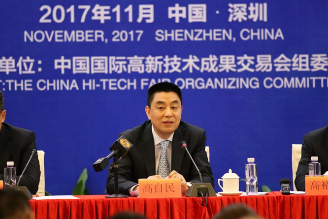 QQ圖片20171117135804