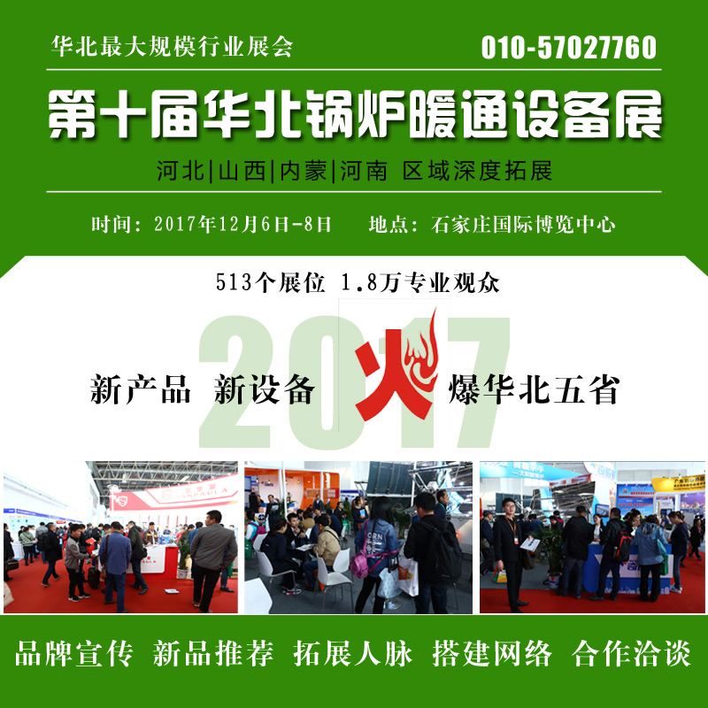 圖片2234234