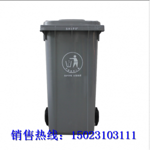 環(huán)衛(wèi)彈蓋戶外垃圾桶生產(chǎn)廠家