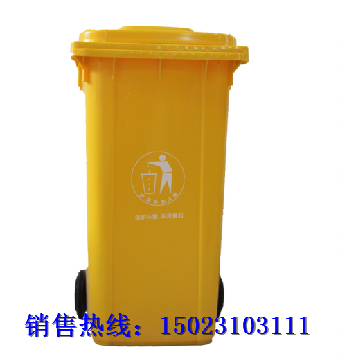 自貢小區(qū)物業(yè)垃圾桶哪里有賣-- 重慶市賽普塑料制品有限公司
