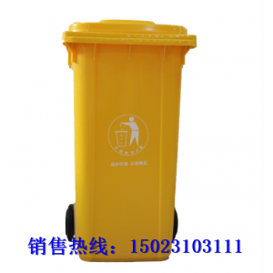 自貢小區(qū)物業(yè)垃圾桶哪里有賣