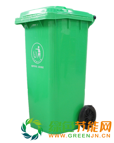 120升綠色垃圾桶側(cè)面