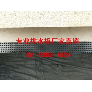 天津2.5公分蓄排水板北京\車庫種植蓄