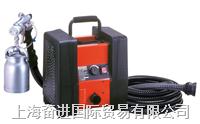 促銷 臺(tái)灣T328渦輪式汽車修補(bǔ)噴漆機(jī)，電動(dòng)噴涂機(jī)-- 上海奮進(jìn)國際貿(mào)易有限公司