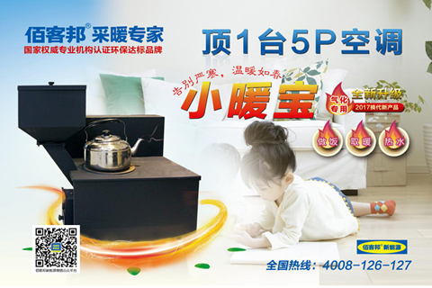 圖片2
