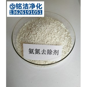 工業廢水如何降低氨氮達標排放 蘇州