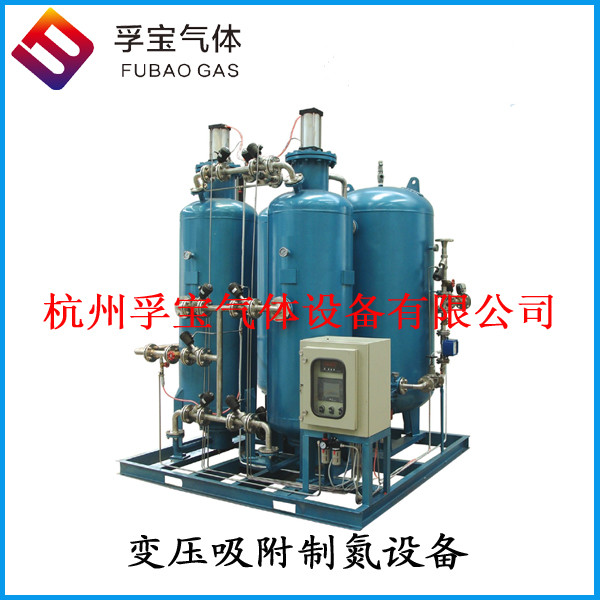 10立方制氮機-- 杭州孚寶氣體設備有限公司