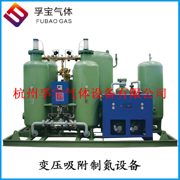 30立方制氮機(jī)-- 杭州孚寶氣體設(shè)備有限公司