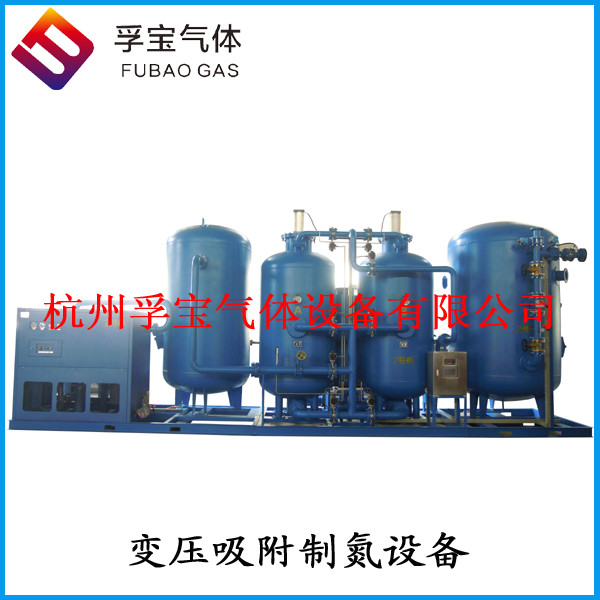70立方制氮機(jī)-- 杭州孚寶氣體設(shè)備有限公司