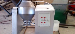 不銹鋼環(huán)保型雙錐化工混合機廠家，多功能雙錐混合機銷售