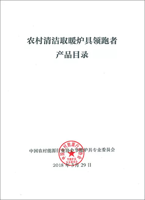 圖片3