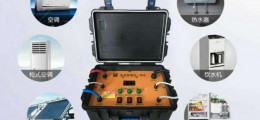 離職員工回家創業做什么，在南平市開一家家電清洗店多少錢