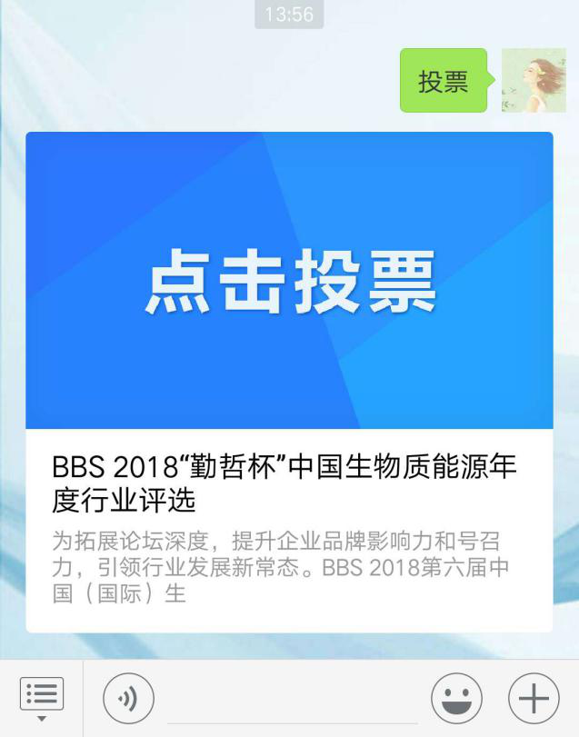 圖片3