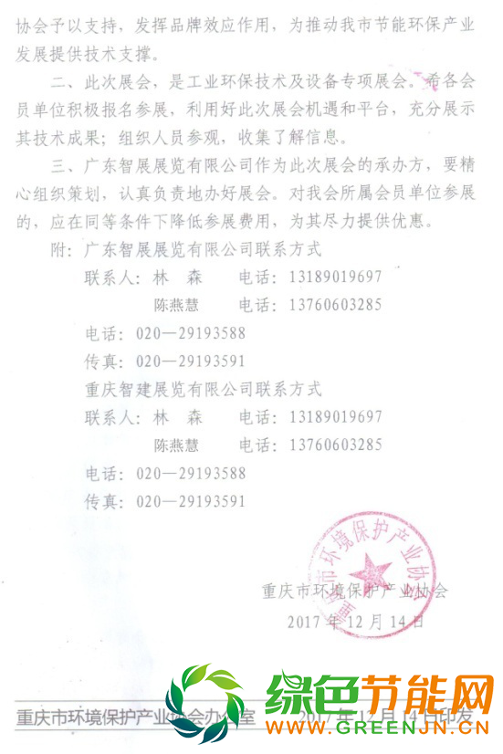 圖片3