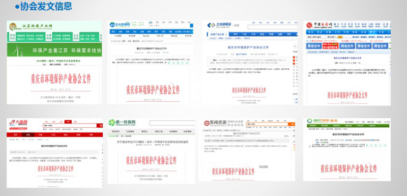 圖片10