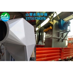 1噸2噸小鍋爐除塵器設(shè)計成本預(yù)算