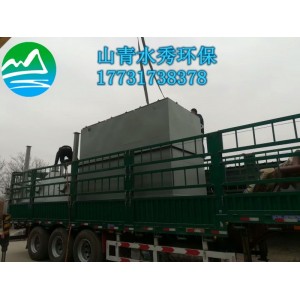 春寒料峭焦化廠除塵器不誤發(fā)貨車間師
