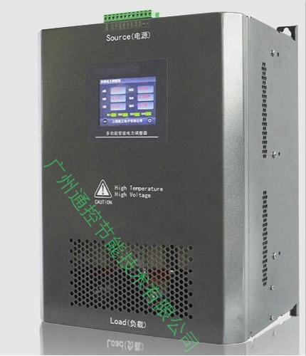 SJD-LD-60智能路燈節電器-- 廣州通控節能技術有限公司 