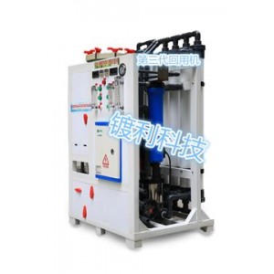 廠家直銷(xiāo) 銅鎳鉻線上廢水回用機(jī)