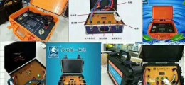 全套油煙機清洗設備 一臺設備即可清洗油煙煙機