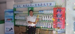 油煙機清洗價格，多長時間清洗一次，油煙機清洗設備
