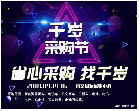 QQ圖片20180608175511