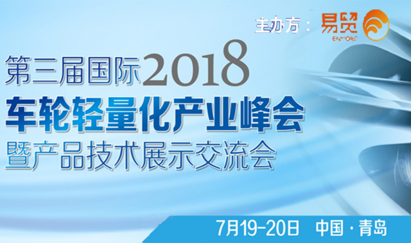 圖片7