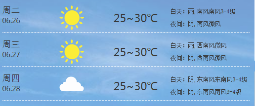 圖片1745645