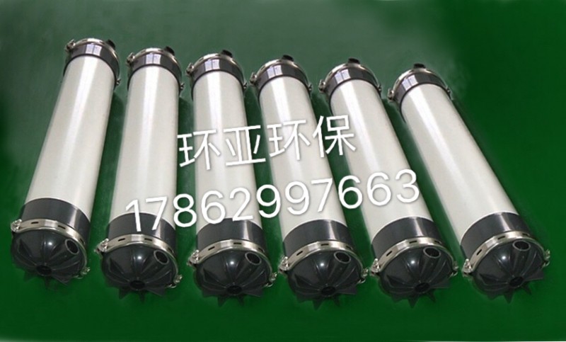 環亞環保供應電廠反滲透設備-- 山東環亞環保科技有限公司