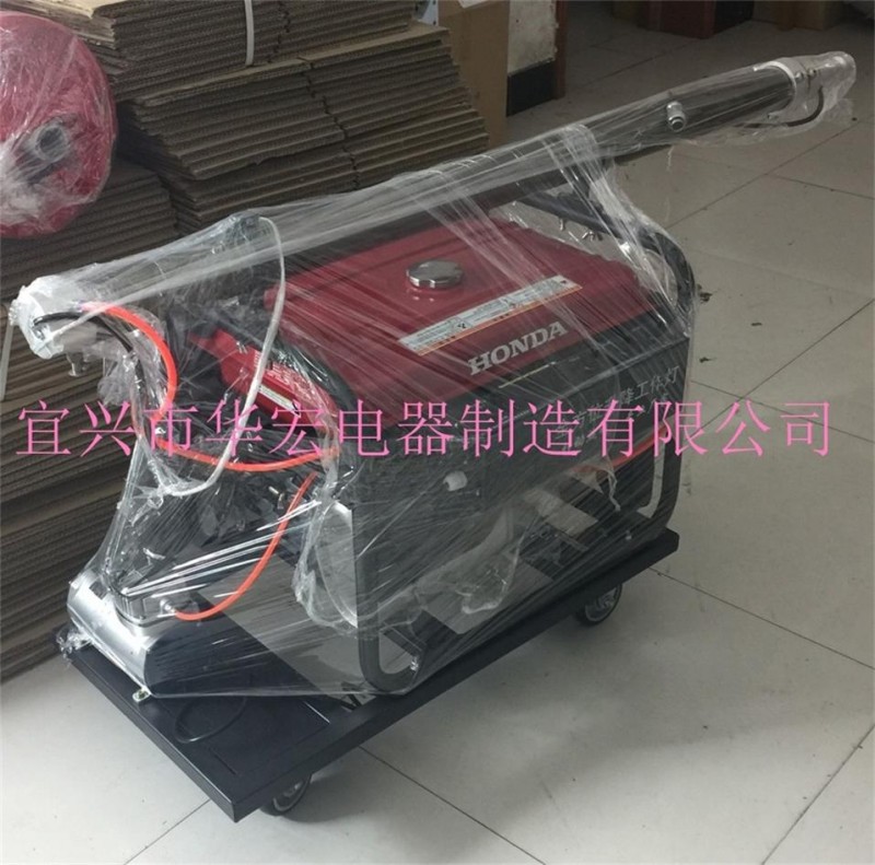 GAD506大型升降式照明裝置 工程移動照明車