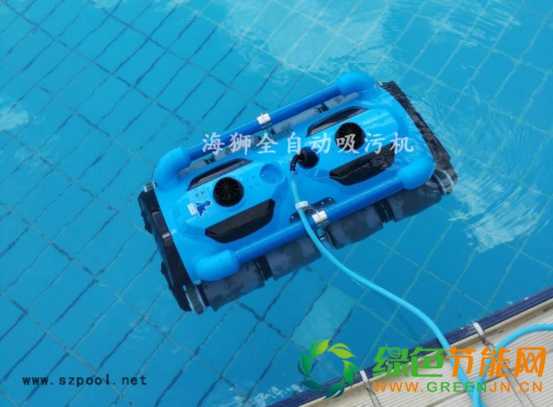 海獅（雙體機）
