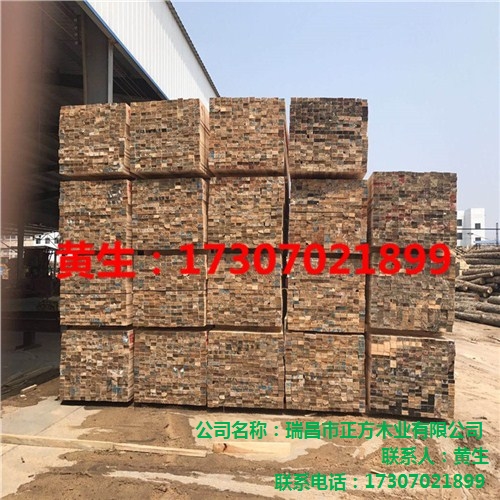 江西正方供應(yīng)修水工程木方批發(fā),發(fā)貨快當(dāng)天到-- 瑞昌市正方木業(yè)有限公司